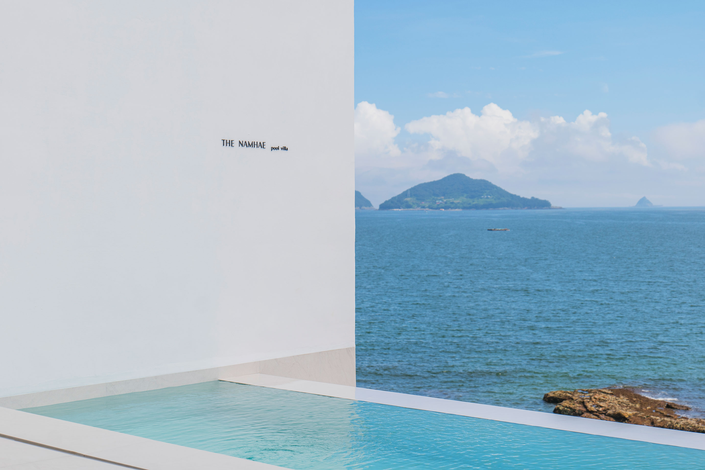 레드콩풀빌라의101